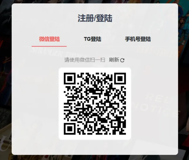 奈飞小铺官网：2026奈飞小铺官方优惠码获取！