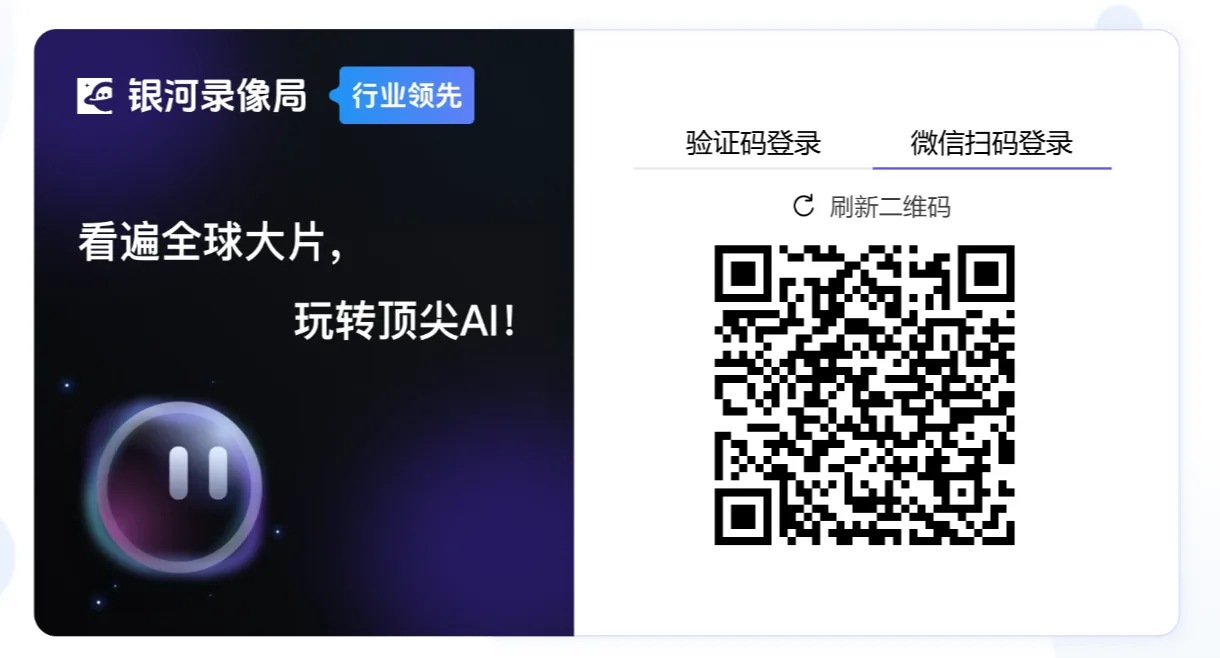 2026最新Netflix拼车指南:全网最靠谱的奈飞合租平台评测(告别翻车) 2026最新Netflix拼车指南:全网最靠谱的奈飞合租平台评测(告别翻车)